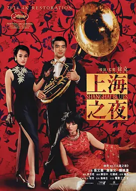 成人伊人